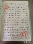 冬天最短好句10个字 【抖音文案】冬天最短好句10个字