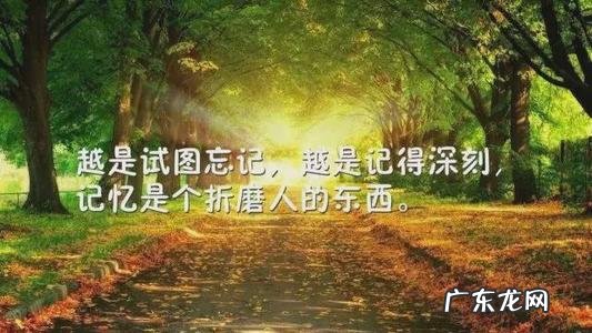 心烦心累心情差图片 伤感的句子 【抖音文案】心烦心累心情差图片