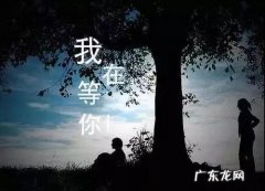 心烦心累心情差图片 伤感的句子 【抖音文案】心烦心累心情差图片