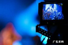 开直播间需要什么设备 拼多多直播间环境要求是什么？需要哪些设备？直播间设备清单