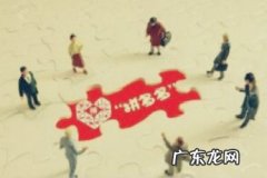 淘宝直播间引流推广 拼多多直播间怎么选址？怎么引流？拼多多直播间在哪里找