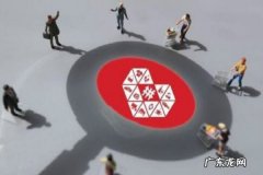 拼多多退店后如何重开 拼多多退店了可重开吗？怎么运营？拼多多推掉了还可以重开吗