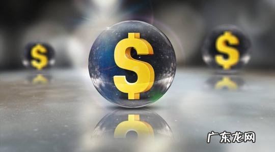 拼多多退店不能在开店 拼多多退店后能重开吗?怎么退店?拼多多退店了还能不能重开