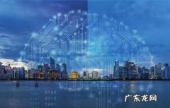 拼多多支付转化率多少正常 拼多多转化率是什么意思？怎么提高拼多多转化率？拼多多怎么看