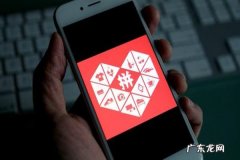 拼多多入驻货源哪里找 入驻拼多多在哪里进货？其他商家都是哪找的货源？拼多多便宜货源哪