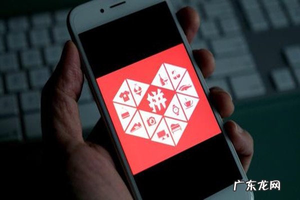 拼多多入驻货源哪里找 入驻拼多多在哪里进货？其他商家都是哪找的货源？拼多多便宜货源哪里来的