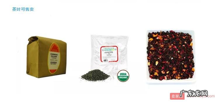 Wish新增可销售产品:赶快上架这些产品,有爆单机会