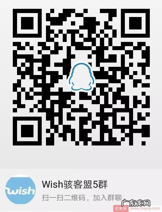 小卖家的爆款打造实战步骤