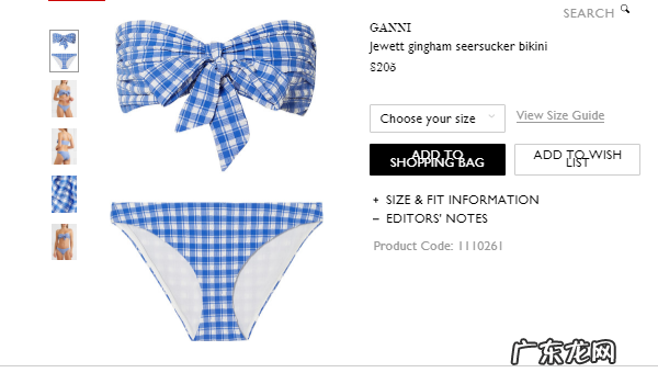 选品:2019年欧美市场泳装趋势&爆款单品清单