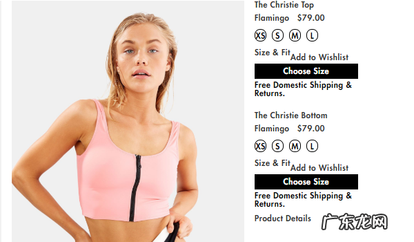 选品:2019年欧美市场泳装趋势&爆款单品清单