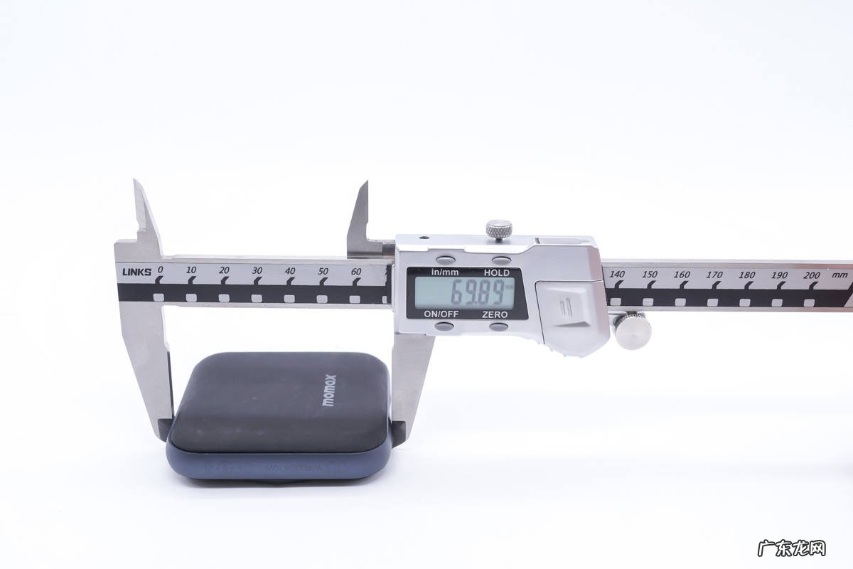 MOMAX超迷你磁吸充电宝测评 充电宝哪个牌子好