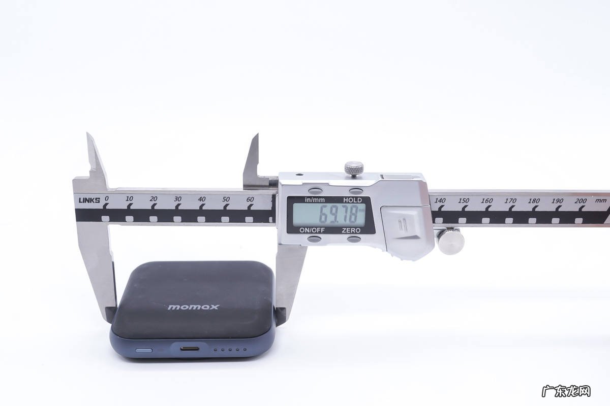 MOMAX超迷你磁吸充电宝测评 充电宝哪个牌子好