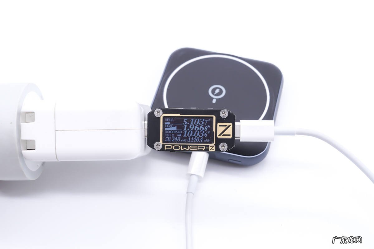 MOMAX超迷你磁吸充电宝测评 充电宝哪个牌子好