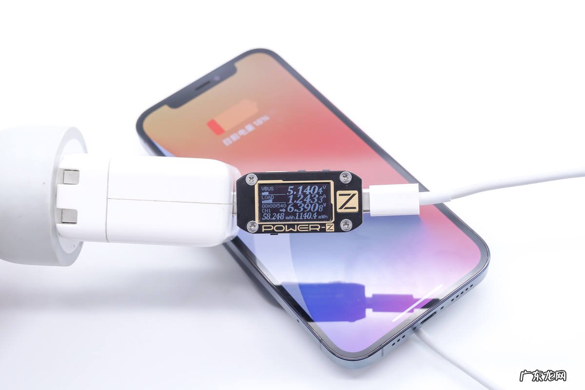 MOMAX超迷你磁吸充电宝测评 充电宝哪个牌子好