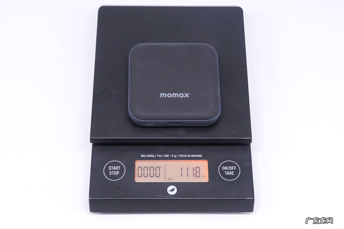 MOMAX超迷你磁吸充电宝测评 充电宝哪个牌子好