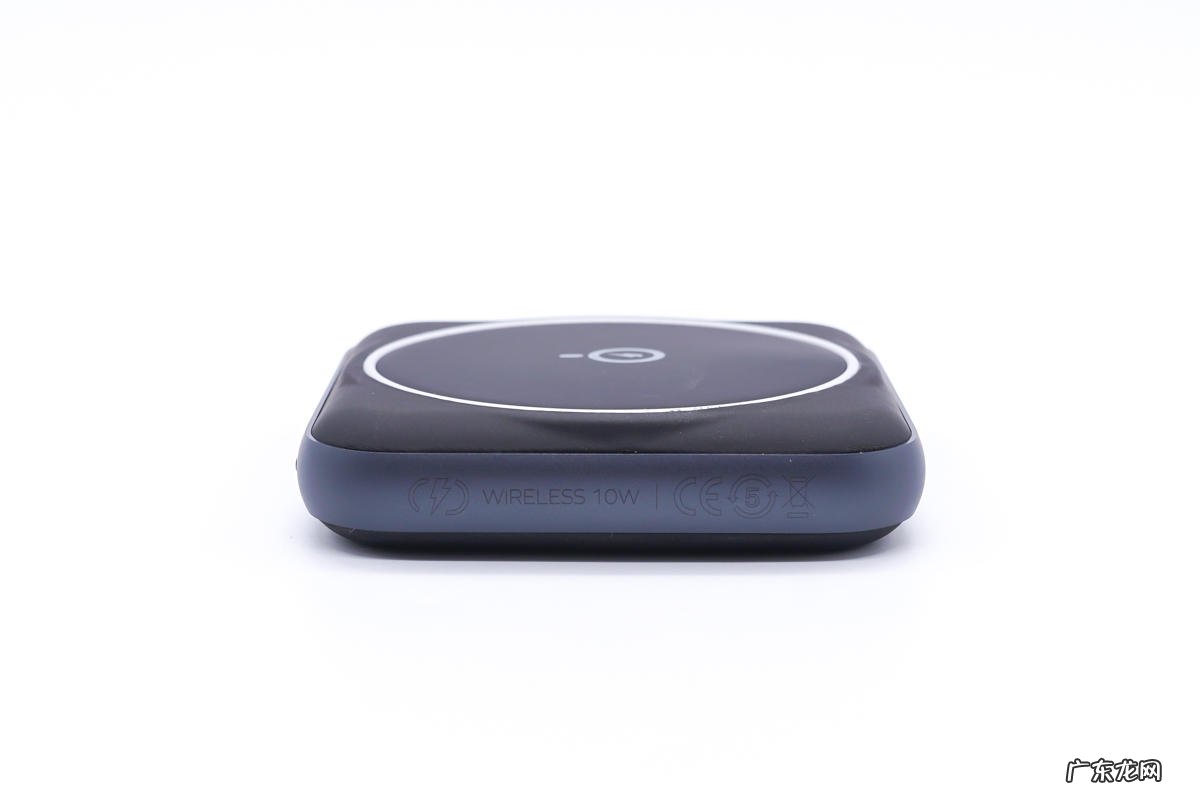 MOMAX超迷你磁吸充电宝测评 充电宝哪个牌子好