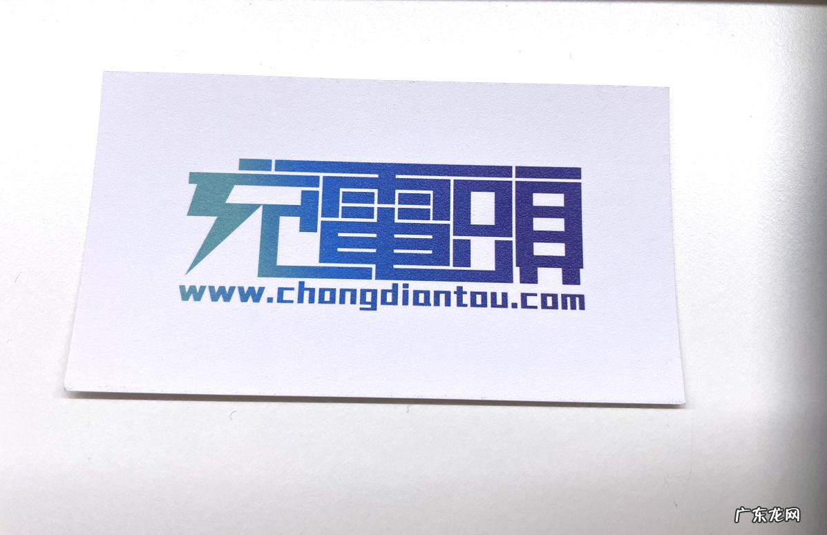 MOMAX超迷你磁吸充电宝测评 充电宝哪个牌子好