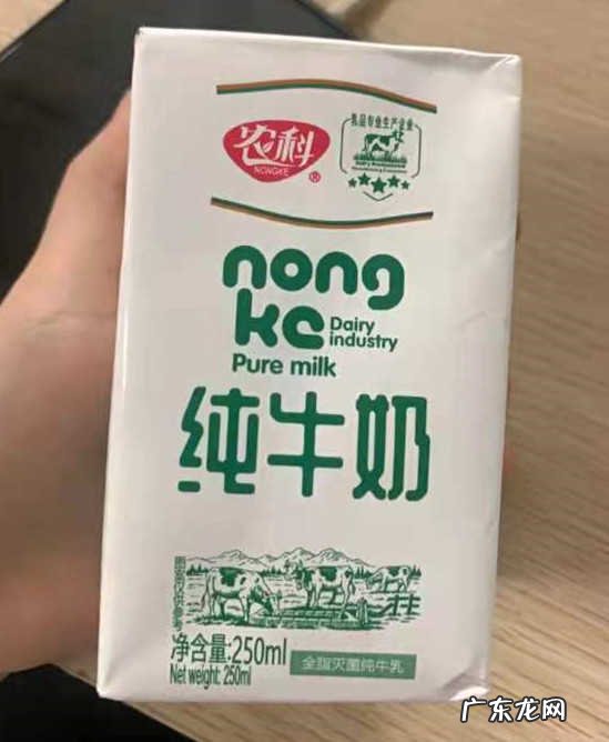 最好喝的10款纯牛奶推荐 哪个牌子的纯牛奶好喝