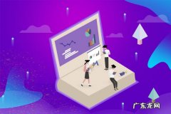 淘宝复购率多少才合适？如何提高复购率？