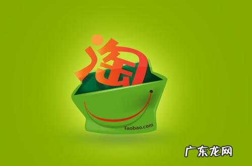 生意参谋数据怎么分析？从哪些方面分析？