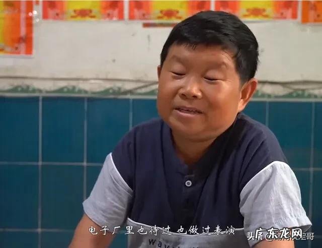 鄂东老男孩真实年龄 抖音鄂东老男孩个人介绍