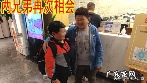 鄂东老男孩真实年龄 抖音鄂东老男孩个人介绍
