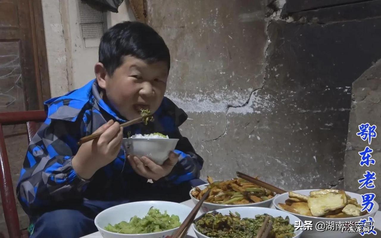 鄂东老男孩真实年龄 抖音鄂东老男孩个人介绍
