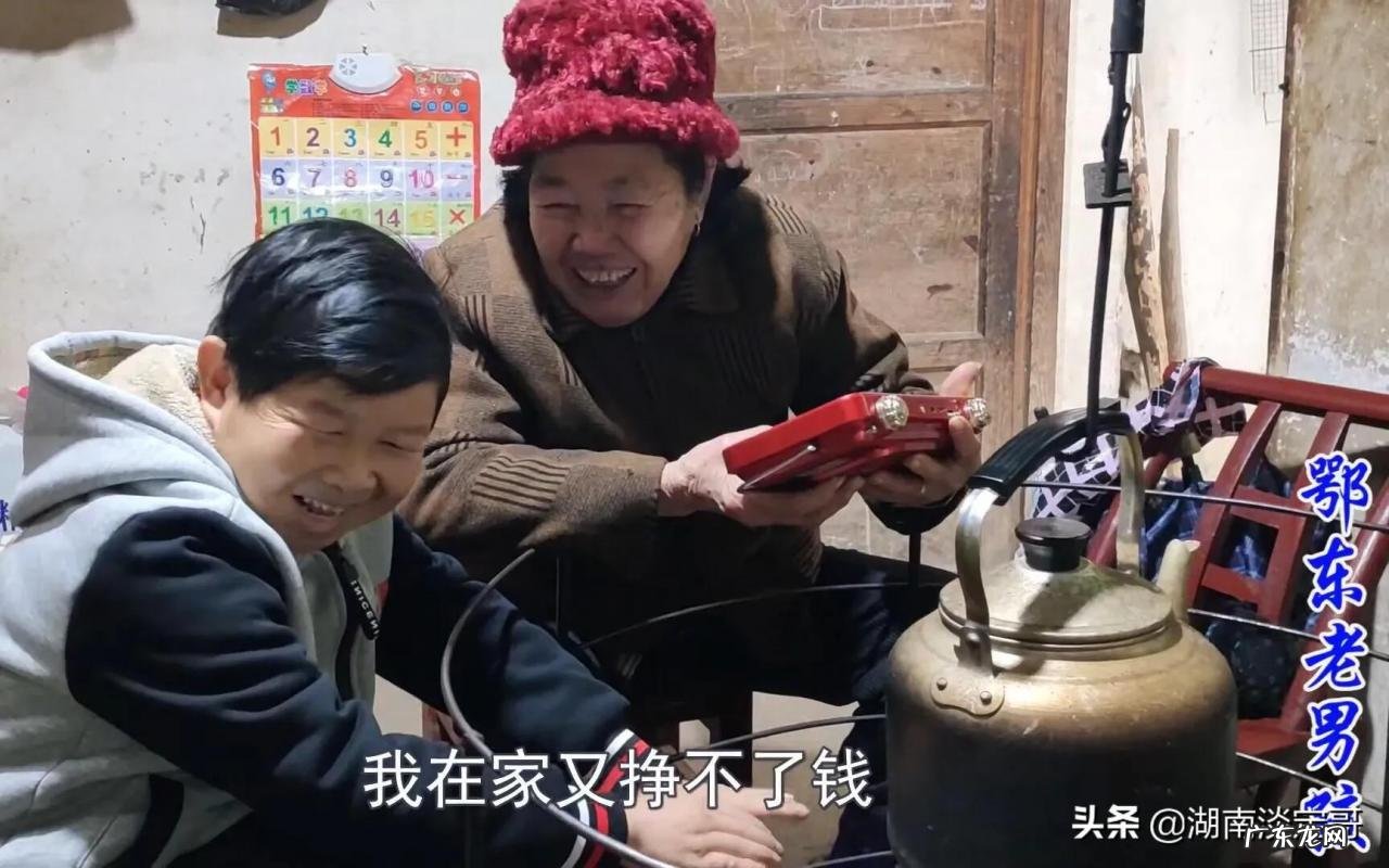 鄂东老男孩真实年龄 抖音鄂东老男孩个人介绍