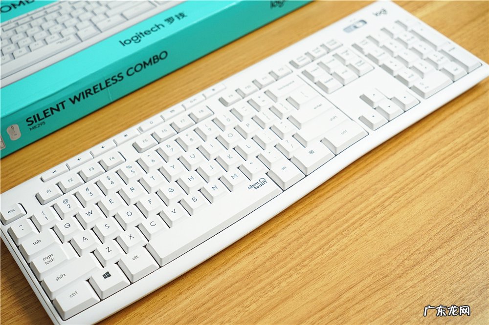 罗技MK295静音键鼠套装体验 静音键盘真的无声吗