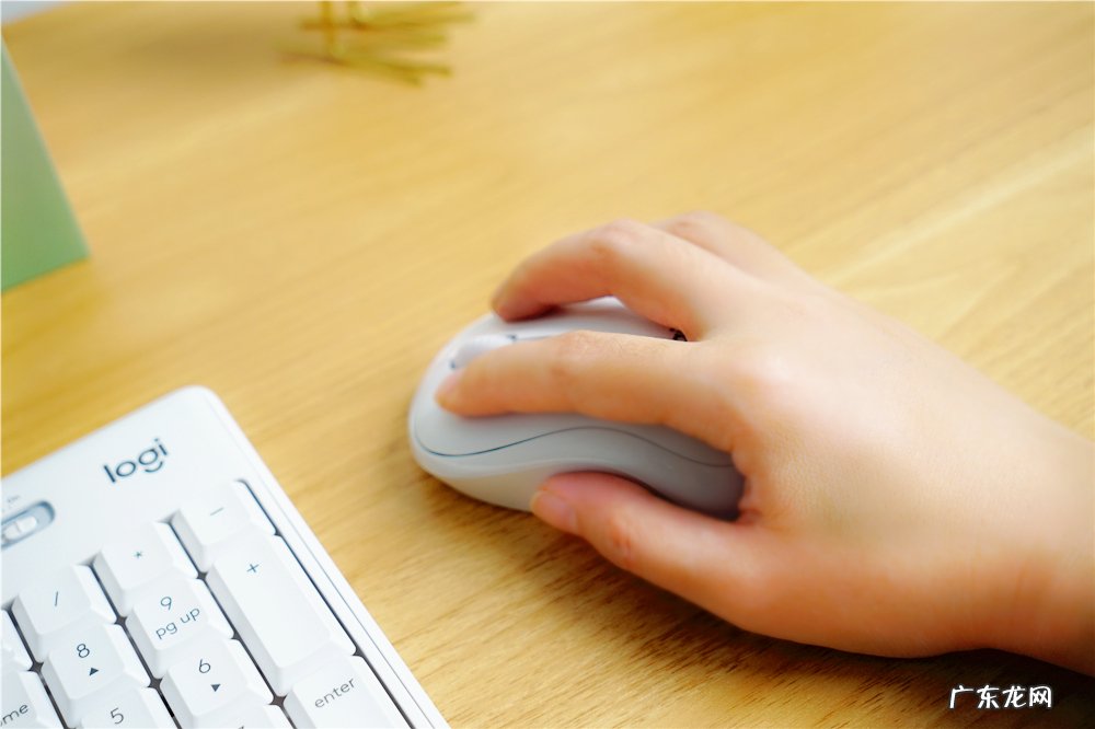 罗技MK295静音键鼠套装体验 静音键盘真的无声吗