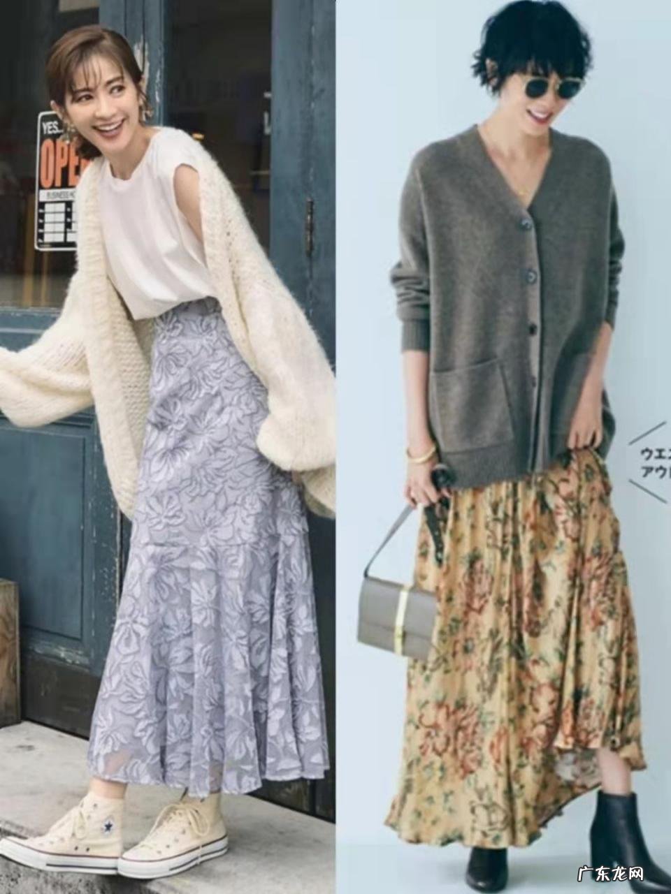 三个长裙秋季搭配思路超实用 长裙配搭什么上衣服