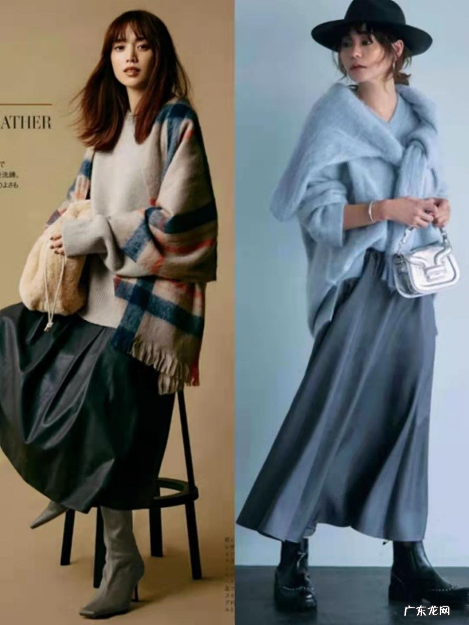 三个长裙秋季搭配思路超实用 长裙配搭什么上衣服