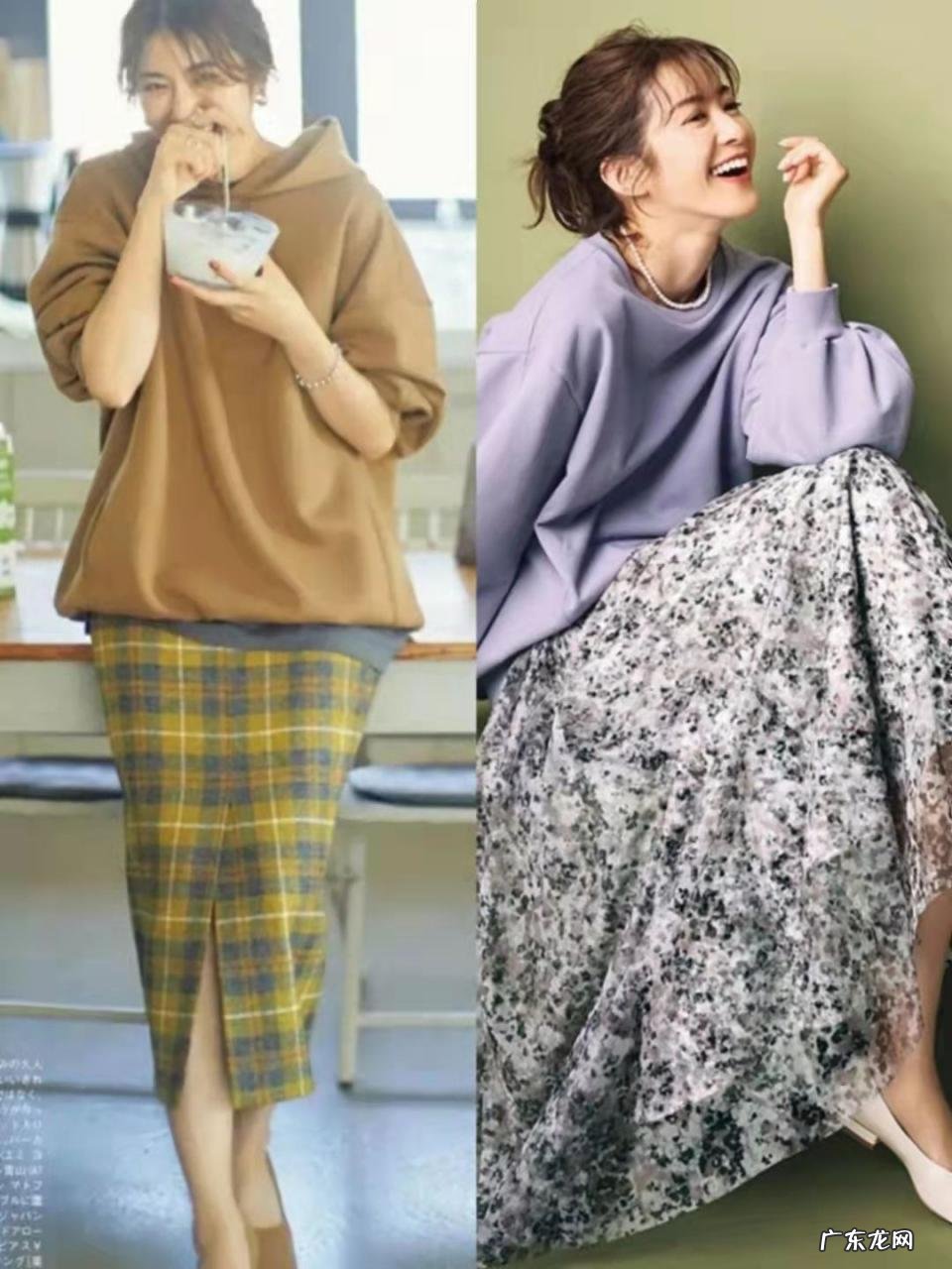 三个长裙秋季搭配思路超实用 长裙配搭什么上衣服