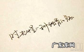 【抖音文案】五个好句子短一点的句子