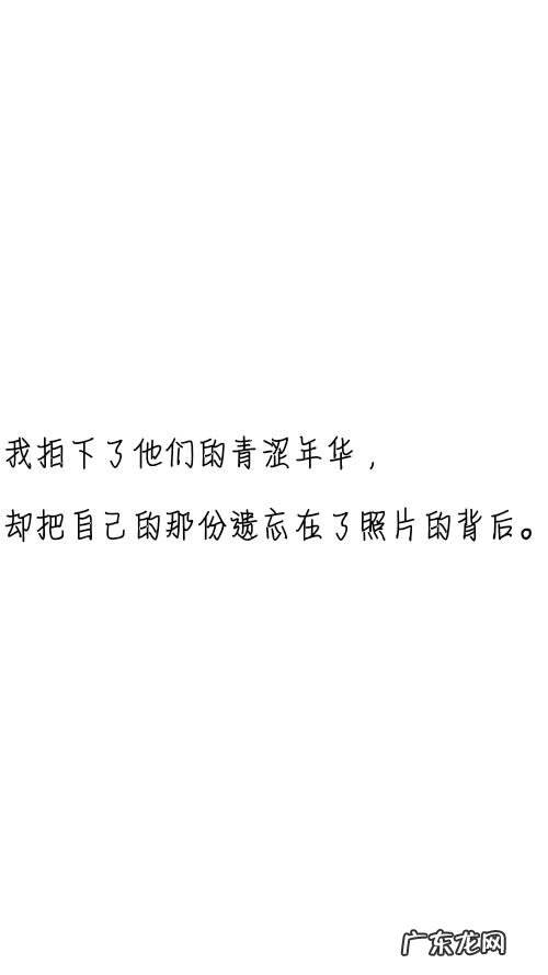 英文句子伤感简短虐心 【抖音文案】网红句子简短伤感