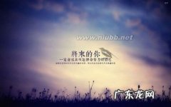 前进励志句子 【抖音文案】激励人奋斗的句子