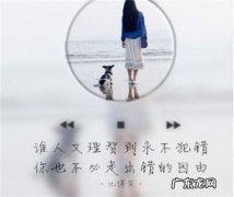 心情低落压抑的句子 【抖音文案】适合情绪太压抑的句子