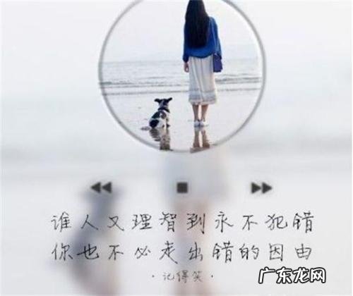 心情低落压抑的句子 【抖音文案】适合情绪太压抑的句子