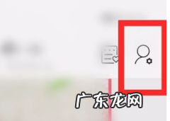 淘宝群公告在哪里设置？怎么发群公告？