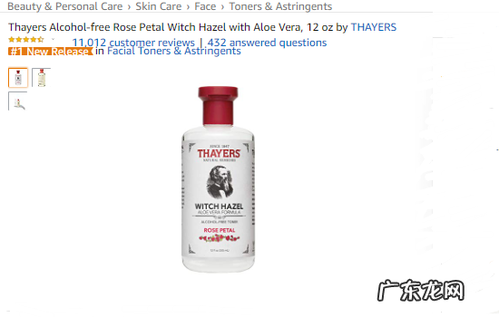 盘点2018年亚马逊上热卖的13款美妆类产品