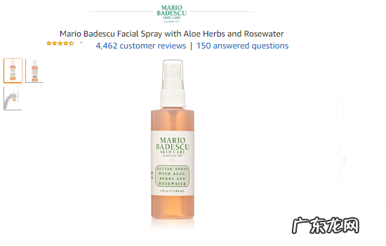 盘点2018年亚马逊上热卖的13款美妆类产品