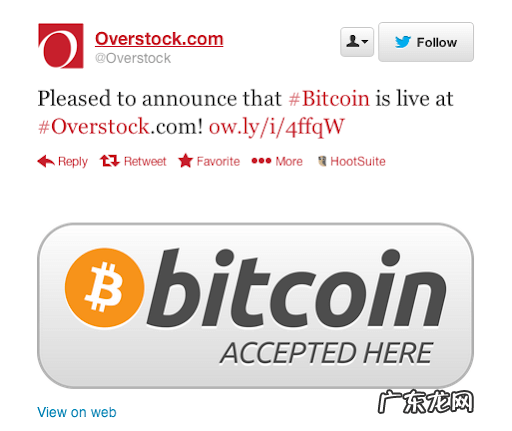 2019年全球电商市场10大趋势增长报告