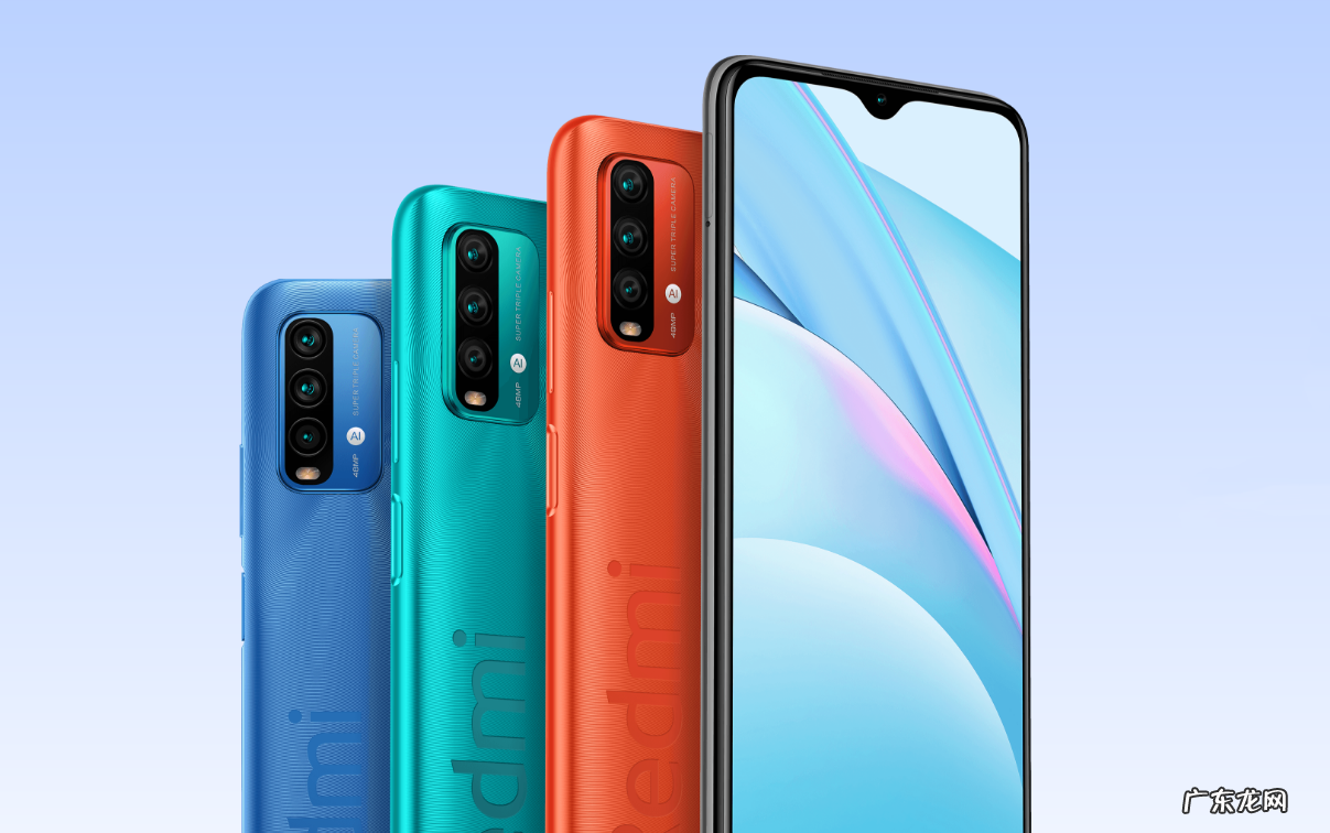 红米怎么样?值得买吗?