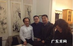 信力建的博客 信力建