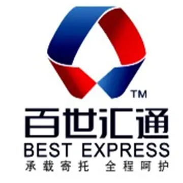 汇通快递怎么样？快不快？