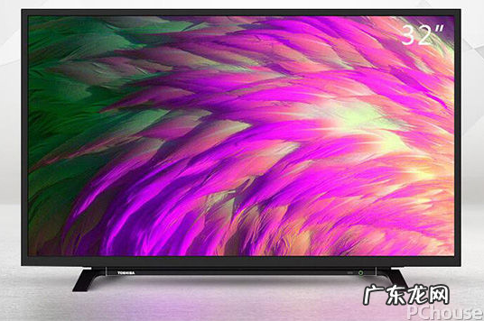 东芝智能电视价格合集 东芝液晶电视怎么样质量好吗