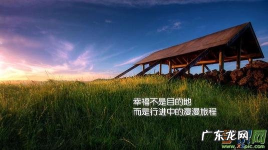 4字唯美短句励志 【抖音文案】关于励志的唯美短句