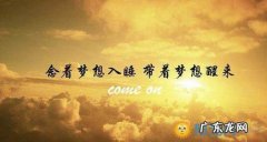 努力赚钱的经典短句 【抖音文案】经典努力短句