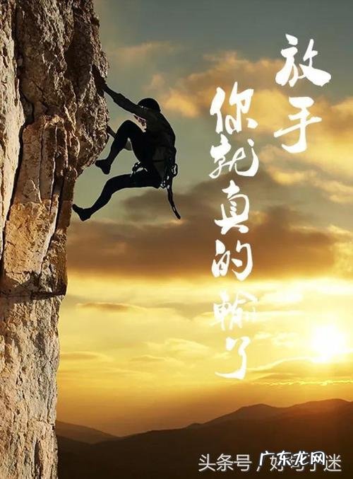 努力赚钱的经典短句 【抖音文案】经典努力短句