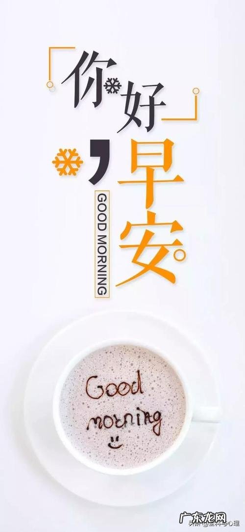 正能量的经典句子 【抖音文案】正能量的简短句子